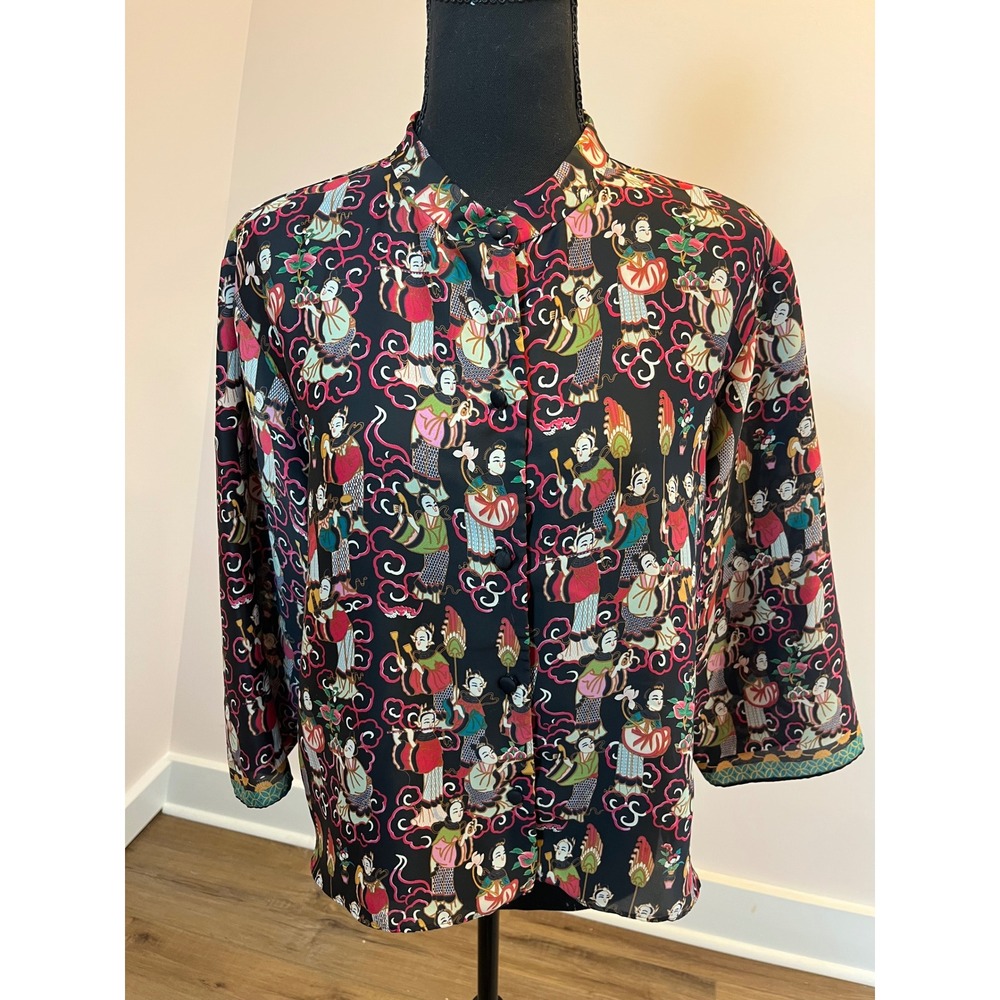 Vintage Josie by Natori Black Chinoiserie Novelty Print Mandarin Collar Blouse S